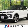 toyota raize 2023 CFJ1825358 image 1