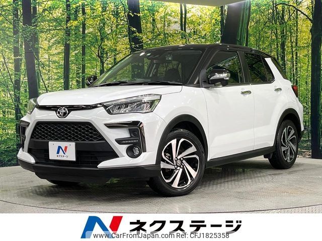 toyota raize 2023 CFJ1825358 image 1