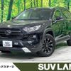 toyota rav4 2023 CFJ1598255 image 1