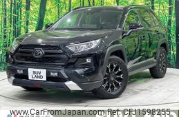 toyota rav4 2023 CFJ1598255