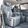 toyota alphard 2022 -TOYOTA--Alphard 3BA-AGH30W--AGH30-0414270---TOYOTA--Alphard 3BA-AGH30W--AGH30-0414270- image 13
