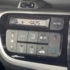 honda n-box 2015 -HONDA--N BOX DBA-JF1--JF1-1638376---HONDA--N BOX DBA-JF1--JF1-1638376- image 7