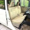 daihatsu move 2010 -DAIHATSU--Move DBA-LA100S--LA100S-0002662---DAIHATSU--Move DBA-LA100S--LA100S-0002662- image 9
