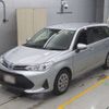toyota corolla-fielder 2022 CFJ1750554 image 1