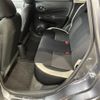 nissan note 2019 -NISSAN--Note DBA-E12--E12-613733---NISSAN--Note DBA-E12--E12-613733- image 25