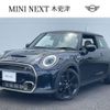 mini mini-others 2023 -BMW--BMW Mini 3BA-XR20MW--WMW52DH0802U00398---BMW--BMW Mini 3BA-XR20MW--WMW52DH0802U00398- image 1