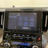 toyota alphard-g 2020 quick_quick_3BA-AGH30W_AGH30-0311149 image 5