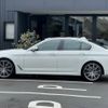 bmw 5-series 2017 quick_quick_DBA-JB30_WBAJB52090WA75821 image 9