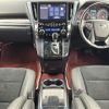 toyota alphard 2020 -TOYOTA--Alphard 3BA-AGH30W--AGH30-0341172---TOYOTA--Alphard 3BA-AGH30W--AGH30-0341172- image 19