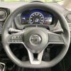 nissan note 2017 -NISSAN--Note DAA-HE12--HE12-135140---NISSAN--Note DAA-HE12--HE12-135140- image 12