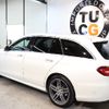 mercedes-benz e-class-station-wagon 2017 -MERCEDES-BENZ--Benz E Class Wagon LDA-213204C--WDD2132042A209893---MERCEDES-BENZ--Benz E Class Wagon LDA-213204C--WDD2132042A209893- image 13