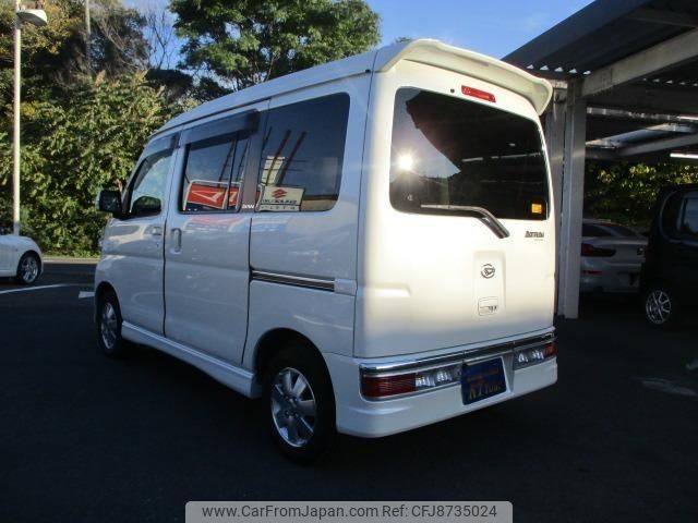 daihatsu atrai-wagon 2015 -DAIHATSU--Atrai Wagon S321G--S321G-0063870---DAIHATSU--Atrai Wagon S321G--S321G-0063870- image 2