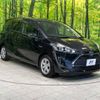 toyota sienta 2018 -TOYOTA--Sienta 6AA-NHP170G--NHP170-7142427---TOYOTA--Sienta 6AA-NHP170G--NHP170-7142427- image 18