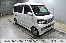 daihatsu atrai-wagon 2012 CFJ1699535