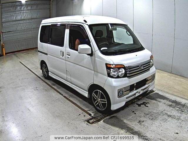 daihatsu atrai-wagon 2012 CFJ1699535 image 1