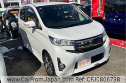 mitsubishi ek 2015 -MITSUBISHI--ek Custom DBA-B11W--B11W-0113794---MITSUBISHI--ek Custom DBA-B11W--B11W-0113794-