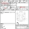 toyota hiace-van 2008 CFJ1691174 image 21