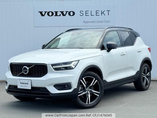 volvo xc40 2021 quick_quick_XB420TXCM_YV1XZK9MCM2490670 image 1