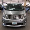 toyota alphard 2014 ANH20-8319406 image 5