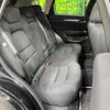 mazda cx-5 2022 quick_quick_KFEP_KFEP-501850 image 9