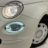 fiat 500 2018 CFJ1820562 image 7