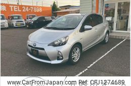 toyota aqua 2012 CFJ1274689