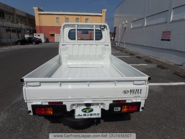 daihatsu hijet-truck 2025 CFJ1656507 image 2