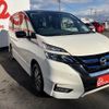 nissan serena 2018 -NISSAN--Serena DAA-HFC27--HFC27-011805---NISSAN--Serena DAA-HFC27--HFC27-011805- image 19