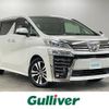 toyota vellfire 2019 -TOYOTA--Vellfire DBA-AGH30W--AGH30-0256567---TOYOTA--Vellfire DBA-AGH30W--AGH30-0256567- image 1