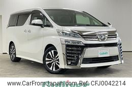 toyota vellfire 2019 -TOYOTA--Vellfire DBA-AGH30W--AGH30-0256567---TOYOTA--Vellfire DBA-AGH30W--AGH30-0256567-