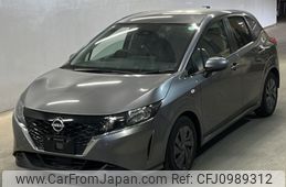 nissan note 2022 -NISSAN--Note E13-072201---NISSAN--Note E13-072201-