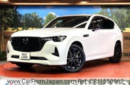 mazda mazda-others 2022 CFJ1550962