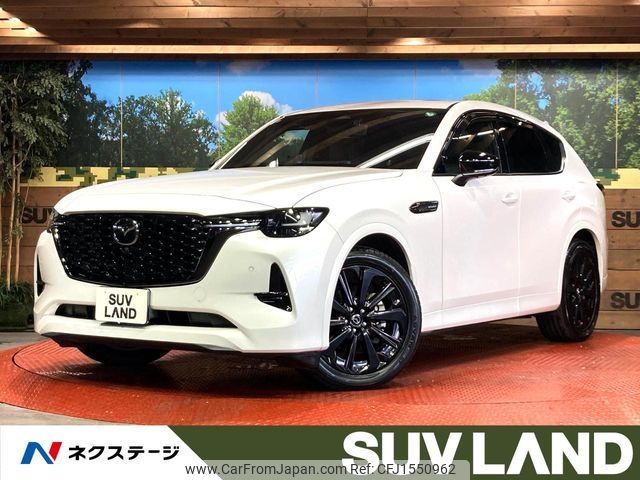 mazda mazda-others 2022 CFJ1550962 image 1