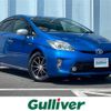 toyota prius 2012 CFJ1626478 image 1