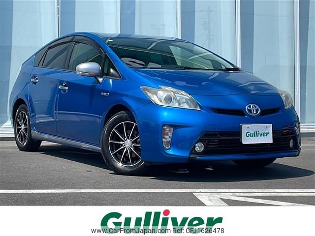 toyota prius 2012 CFJ1626478 image 1