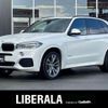 bmw x5 2018 -BMW--BMW X5 LDA-KS30--WBAKS420500Y79208---BMW--BMW X5 LDA-KS30--WBAKS420500Y79208- image 1