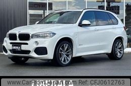 bmw x5 2018 -BMW--BMW X5 LDA-KS30--WBAKS420500Y79208---BMW--BMW X5 LDA-KS30--WBAKS420500Y79208-