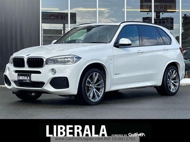 bmw x5 2018 -BMW--BMW X5 LDA-KS30--WBAKS420500Y79208---BMW--BMW X5 LDA-KS30--WBAKS420500Y79208- image 1