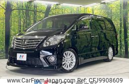 toyota alphard 2014 -TOYOTA--Alphard DBA-ANH25W--ANH25-8054350---TOYOTA--Alphard DBA-ANH25W--ANH25-8054350-