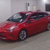 toyota prius 2016 CFJ1836650 image 5