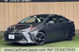 toyota prius 2021 quick_quick_6AA-ZVW51_ZVW51-6217522