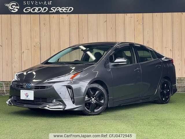 toyota prius 2021 quick_quick_6AA-ZVW51_ZVW51-6217522 image 1