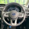 subaru forester 2015 -SUBARU--Forester DBA-SJ5--SJ5-070085---SUBARU--Forester DBA-SJ5--SJ5-070085- image 12