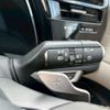 lexus rx 2023 CFJ1707632 image 30