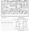 honda civic 2025 quick_quick_5BA-FL1_FL1-1301023 image 21