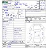 suzuki jimny 1996 -SUZUKI 【名変中 】--Jimny JA22W--106144---SUZUKI 【名変中 】--Jimny JA22W--106144- image 3