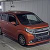 daihatsu move 2015 -DAIHATSU--Move 0008346---DAIHATSU--Move 0008346- image 1