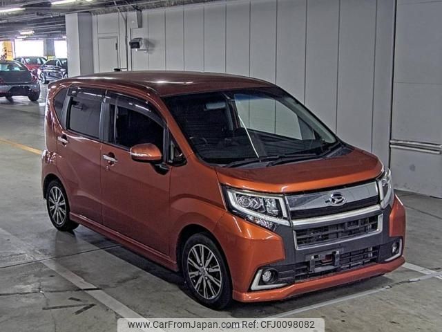 daihatsu move 2015 -DAIHATSU--Move 0008346---DAIHATSU--Move 0008346- image 1