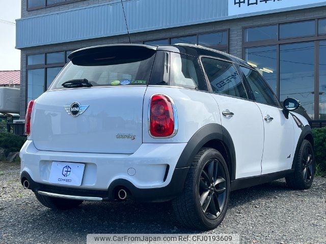 mini mini-others 2012 -BMW 【札幌 303ﾐ3430】--BMW Mini ZC16A--0WM24664---BMW 【札幌 303ﾐ3430】--BMW Mini ZC16A--0WM24664- image 2