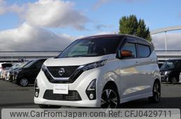 nissan dayz 2019 -NISSAN--DAYZ 4AA-B48W--B48W-0002383---NISSAN--DAYZ 4AA-B48W--B48W-0002383-